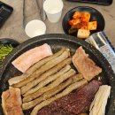황금소식당 | [부천/중동] 곱창이 신선하고 가성비 좋은 '황금소 한우곱창 무한리필'(주차/메뉴/영업시간/솔직후기)