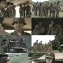 전우상사 이미지