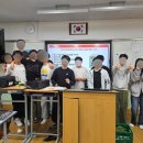거창승강기고등학교 이미지