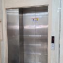 에스페란사 스크린골프 이미지