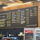 삼호생삼겹살 이미지