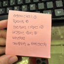 탐라향 | 무무짐 브이로그 끯여옴