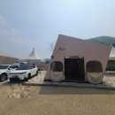포천그릇판매장 네이버블로그
