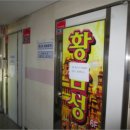 황금성게임랜드 이미지