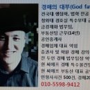 마두동 736 이미지