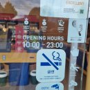 배스킨라빈스충주용산점 이미지