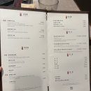 갑오갈비국 | 광안리 고결 우대갈비 삼겹살 내돈내산 솔직후기 메뉴, 웨이팅, 가격