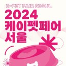 케이마이스