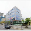 메디컬프라자 앞 버스정류장 이미지