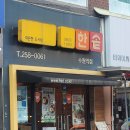 수원-0061 이미지