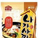 나가사키짬뽕 - 중구 학성로 92 | 나가사키짬뽕