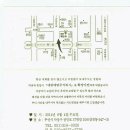 대한메탈주식회사 이미지