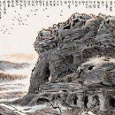 유목장 | 통만성(統萬城): 마지막 흉노