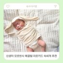 라포키드
