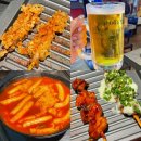 꼬치990 | 신논현 술집 추천 2차 가성비 꼬치 990원 청춘닭꼬치 논현점 후기