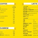 메가MGC커피광양 - 광양시 중마중앙로 124 | 메가MGC커피광양