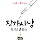 쏙쏙북스