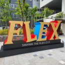 주식회사 더플로