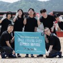 (주)한바다통상 이미지