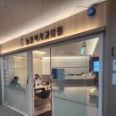 서울덕치과의원 이미지