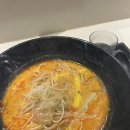 왕푸징 마라탕 킨텍스점
