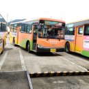 외산보건지소 이미지