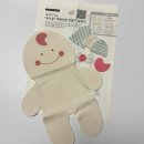한땀세상 | 태교 바느질] 내돈내산 유니콩 애착인형 & 포니 딸랑이 DIY 세트 한 땀 한 땀 정성 가득 완성 후기(출산템)