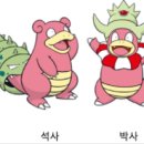 만두박사 브런치