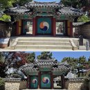 동래시장 송공단 옆 이미지