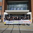 춘천계성학교 이미지