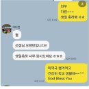 4차 산업시대의 융합 커뮤니케이션 | 4차 산업혁명 시대, 명지영어학원이 제안하는 융합적 미래교육 전략