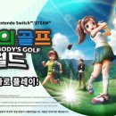 용은월드