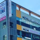 광주한약방 - 장흥군 중앙로 10 | 광주한약방
