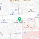 대영보청기 이미지