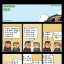 픽앤딜