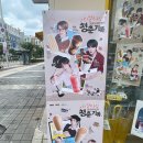 메가엠지씨커피 위례역푸르지오점 | 메가커피 엄마와 아기의 선택. 아사이볼 그리고 꿀메리카노