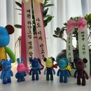 하얀미술교습소 이미지