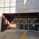 웅상문화체육센터 수영장 이미지