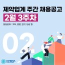 이니스바이오 이미지