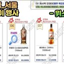오데이 이미지