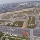 회천자동차정비 이미지