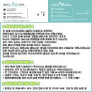 JL디자인컨설팅 | 동경 블록체인,AI,인공지능 박람회｜NexTech Week Tokyo 2025 [Spring], 모든 것