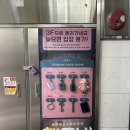 행오버 | 대학로연극 행오버 관람 후기