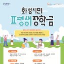 래이커피교육학원 이미지