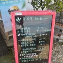 승봉선창식당 네이버블로그