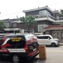 원이대로200번길 네이버블로그