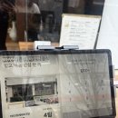 [부산/중앙동] 40계단 직장인 점심 맛집 1953형제돼지국밥 부산역점 내돈내산 후기