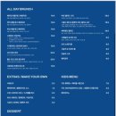 써머레인 이미지