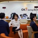 실사OK