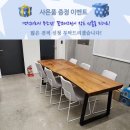꼼꼬미크린 이미지
